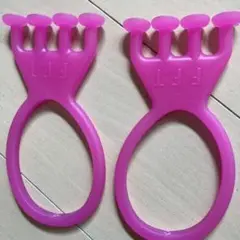 FFTフロッグハンド
