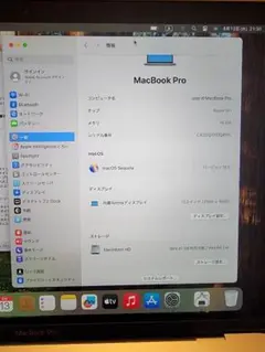 MacBook Pro m1 16GB 1TB