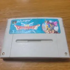 ファミリーコンピューター/DRAGONQUEST-III