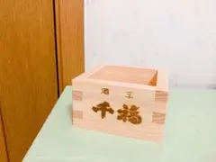 Item thumbnail for item 72604e5e-e06d-4f01-9522-170531362a15