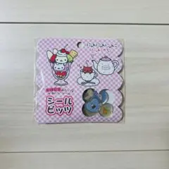 にゃんにゃんにゃんこ　シールビッツ
