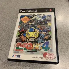 PS2チョロQ HG4 PS2 チョロQ HG4 超面白いディフォルメ カーレースゲーム【PS2