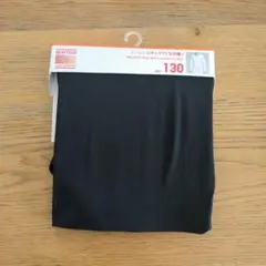 Item thumbnail for item 1510e99d-f19e-4bb3-bc6d-378741630c07