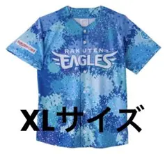 myfavE ユニフォーム2025