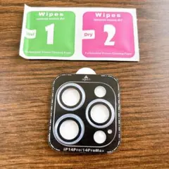 iPhone14Pro/14ProMax カメラレンズ保護 iPhone14