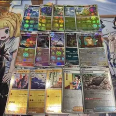 ポケモンカード モンスターボールミラー エラーカードセット