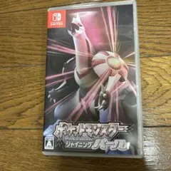 ポケットモンスターシャイニングパール