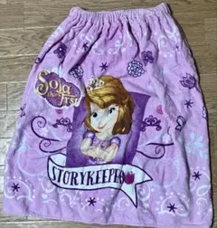 ディズニーソフィア　水泳ラップタオル