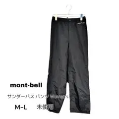 Item thumbnail for item fb1ed036-2c7f-4fe9-b63c-db545119221f