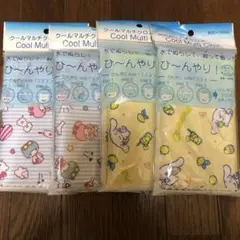 【新品未使用】サンリオ★クールマルチクロス4点セット★