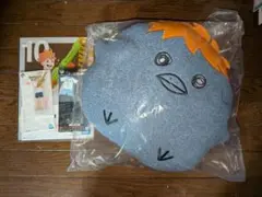 一番くじ ハイキュー!! ～全国への道～ C賞 ヒナガラスふわふわクッション