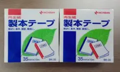 Item thumbnail for item 9ad67af2-2ef6-4384-8b9a-93026f9d9d5c