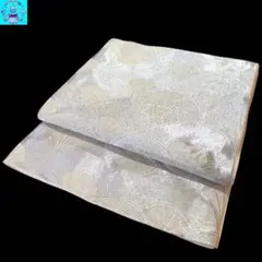 Item thumbnail for item 97234e84-fefe-40f3-a86b-97cf8e3483c6