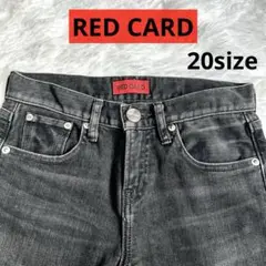 RED CARD 44403 Anniversary ブラックユーズド W20