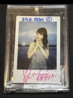 Item thumbnail for item 06159ade-489e-480e-b38d-817db38724be