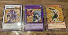 遊戯王 Coco's コラボ　３枚セット
