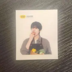 キュヒョン SJ MARKET ステッカー