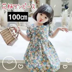 Item thumbnail for item 9fb3944e-a80e-40f4-bb31-6d5ba1e10d5c