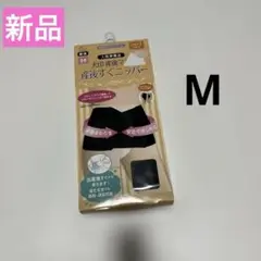 Item thumbnail for item 6fa3e19a-a3ed-4f5f-93b1-a5727fe5d0c9