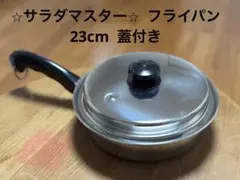 m58177200880_1.jpg?1723898192