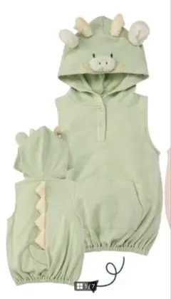 Item thumbnail for item 9e269afe-7cd1-4c9c-aad7-94a1356ed56a