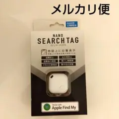 Item thumbnail for item 46989f4b-c590-46cf-bcd0-507452a6e50c