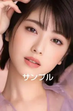 美女、可愛いA4写真、ポスター…B