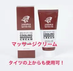 Item thumbnail for item 0048f2bf-a326-4e19-aab4-c43fe50606ae