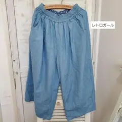 sale【レトロガール】2wayガウチョパンツ