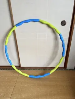 フラフープ