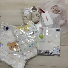 【21,120円相当】【新品未使用】ミキハウス　新生児4点セット