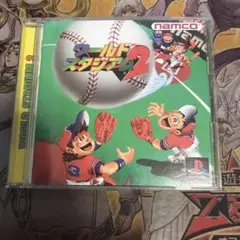 ワールドスタジアム2 ps1 ソフト