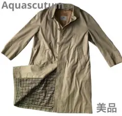 美品 アクアスキュータム AQUA5 ライナー付き ステンカラーコート ベージュ