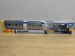 Item thumbnail for item 151f4d74-29f4-4f37-b9d6-2648b348371e