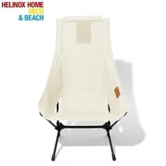 Helinox ヘリノックス チェアートゥホーム ベージュ