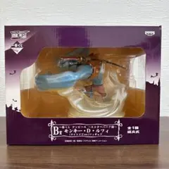 ▼▼ ワンピース 一番くじ B賞 モンキー・D・ルフィ(ナイトメアVer.) Amazon.co.jp: 一番くじ ワンピース～スリラーバーグ編～B賞