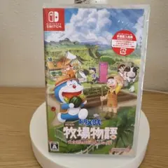 新品未開封ドラえもん牧場物語