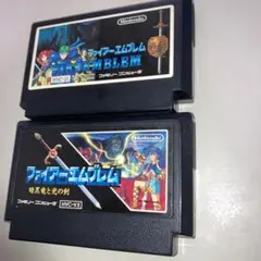 ファイアーエムブレム2本