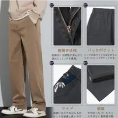 新品タグ付のストレッチセミワイドパンツです☆モカブラウンのＬサイズです☆