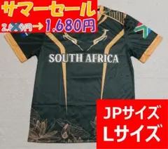 【新品】【未開封】ラグビー 南アフリカ スプリングボクス ドライTシャツ 半袖