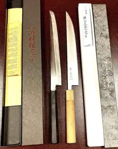 Item thumbnail for item dddc5735-36f6-45b5-b88b-24662b773e0e