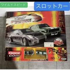 2025年最新】スロットカー 1 43の人気アイテム - メルカリ