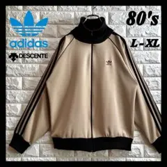 Item thumbnail for item 0b85a6cd-3b1a-44fc-aa9c-a2c005db27d9