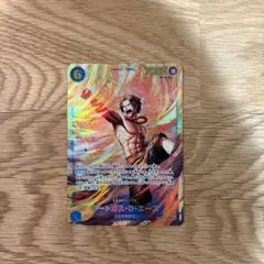 エース シークレット