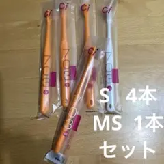 Ci（シーアイ）メディカル　703シリーズ（5本セット）
