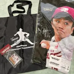 則本 100勝記念スポーツタオル&アクリルカットキーホルダー