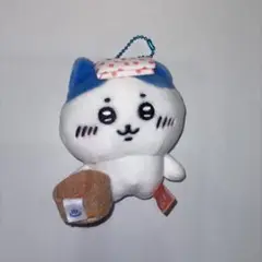 ちいかわ ご当地キーホルダー