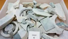[40A] ミャンマー産 本翡翠 端材 3kgセット Nj15-250407K