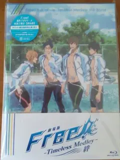 Item thumbnail for item 19254d2f-dd8e-49ca-bb61-fe580c63fe26