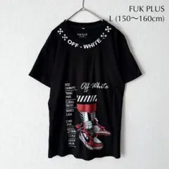 Item thumbnail for item 46325e28-043e-4ff4-bfa2-e3601e7117e4